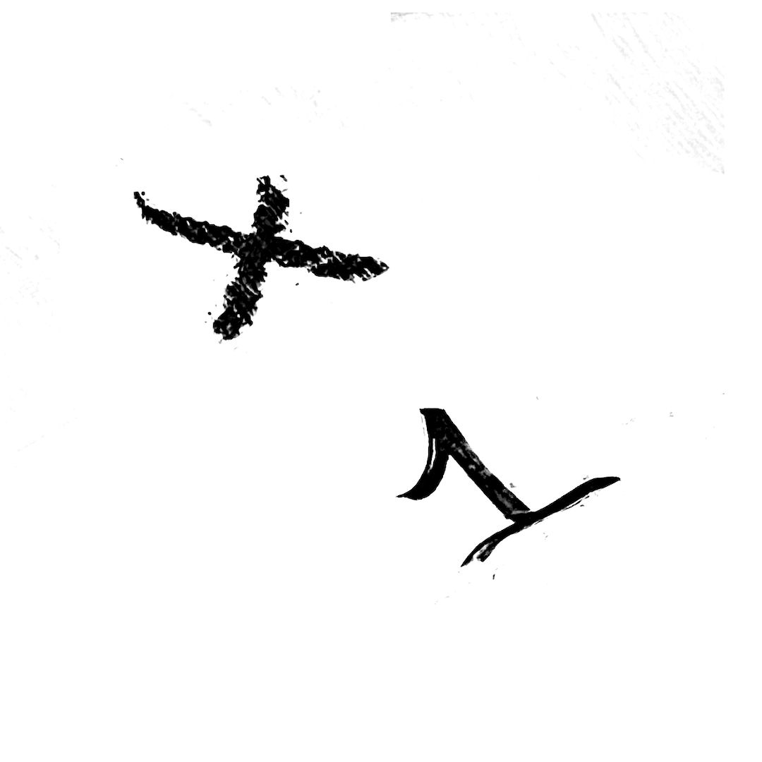abstract black and white image letterforms