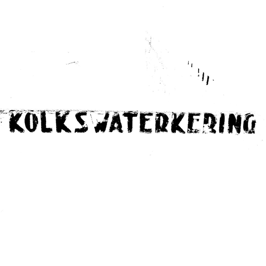 abstract black and white image letterforms