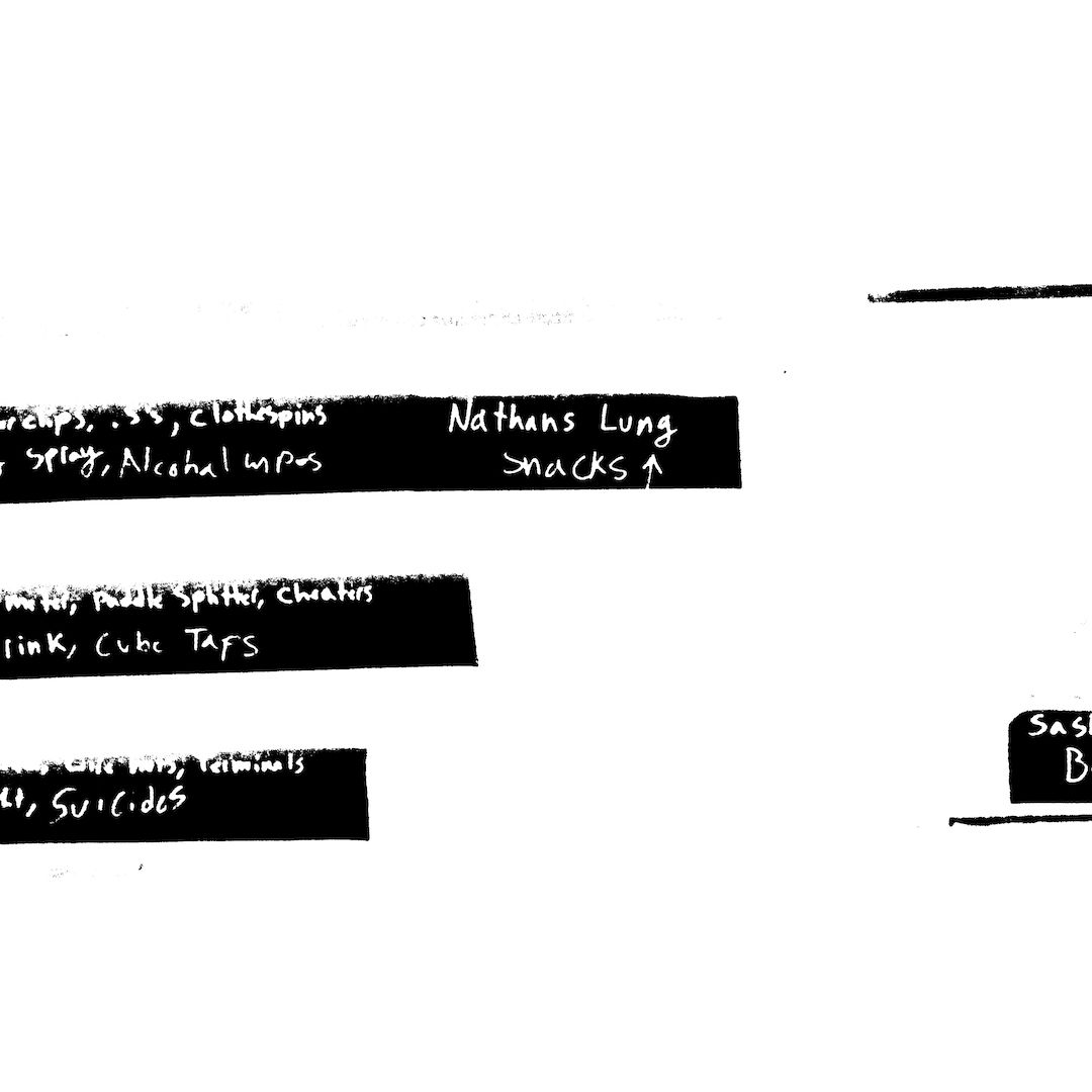 abstract black and white image letterforms